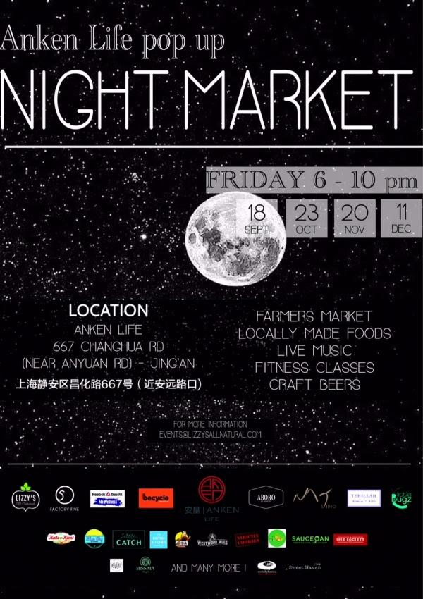 night market F5